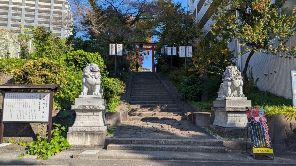榴岡天満宮の参道