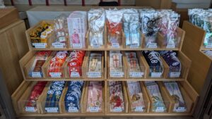 榴岡天満宮のお守り授与所2