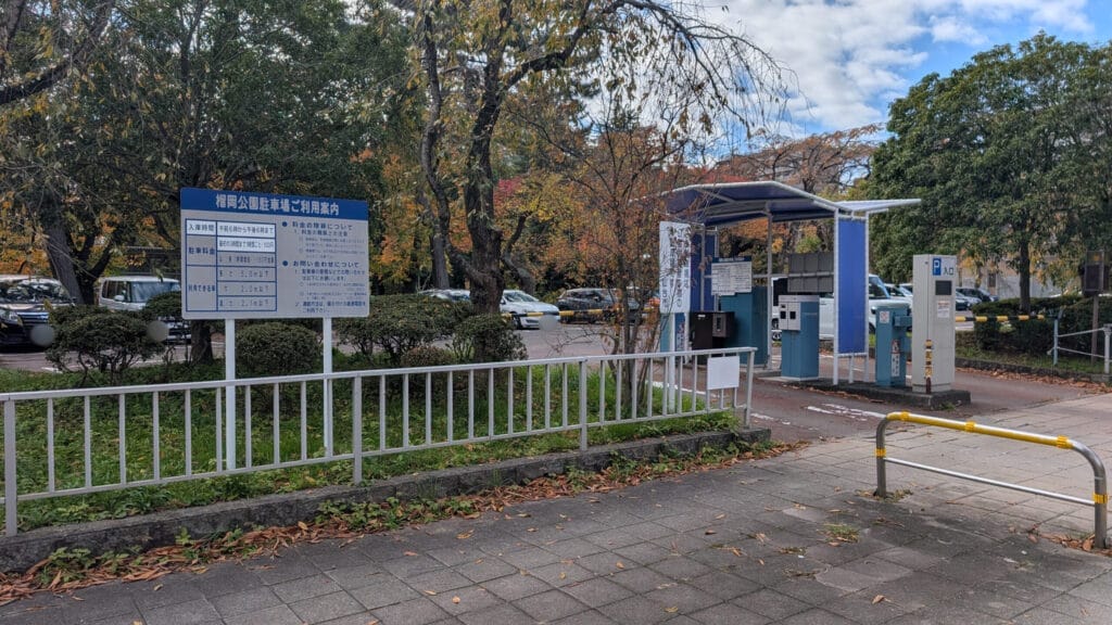榴岡公園の駐車場