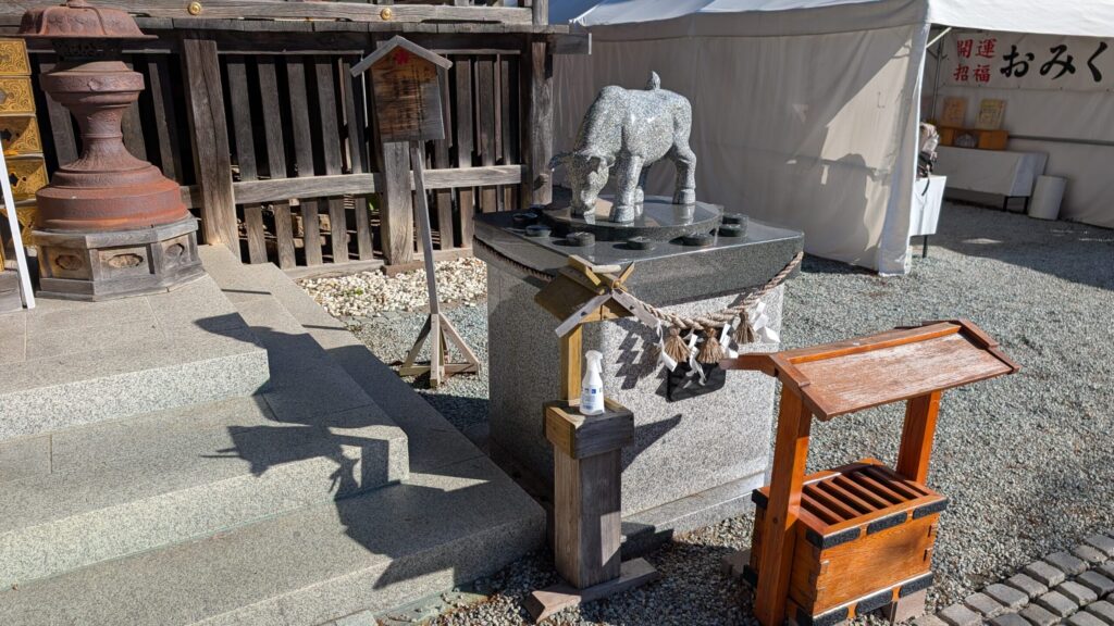 榴岡天満宮の撫丑3