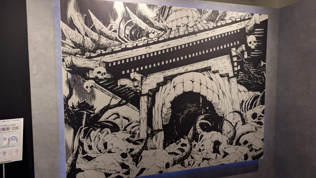 呪術廻戦展in仙台 フォトスポット