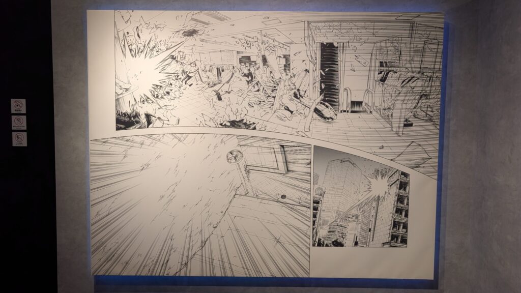 呪術廻戦展in仙台 フォトスポット