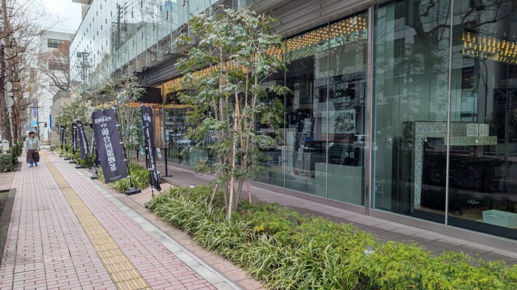 呪術廻戦展in仙台｜コラボカフェ（CROSS B PLUS）