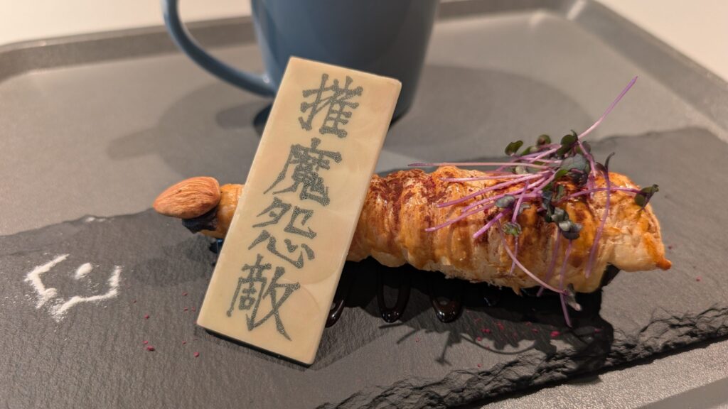 呪術廻戦展in仙台｜コラボカフェ（CROSS B PLUS）