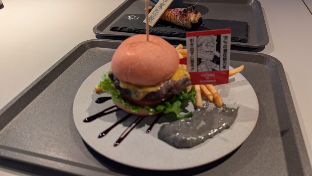 呪術廻戦展in仙台｜コラボカフェ（CROSS B PLUS）