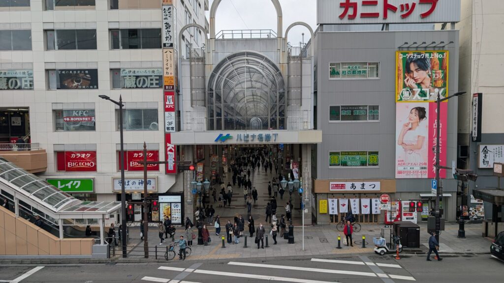 呪術廻戦0｜ハピナ商店街（ハピナ名掛丁）