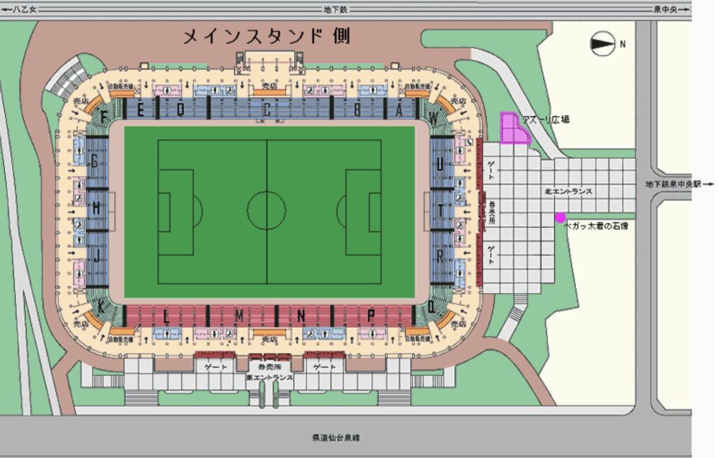 ユアテックスタジアムの客席マップ