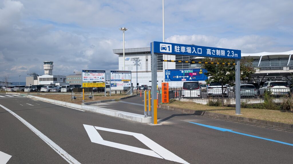 仙台空港直営駐車場1A-1B-1R
